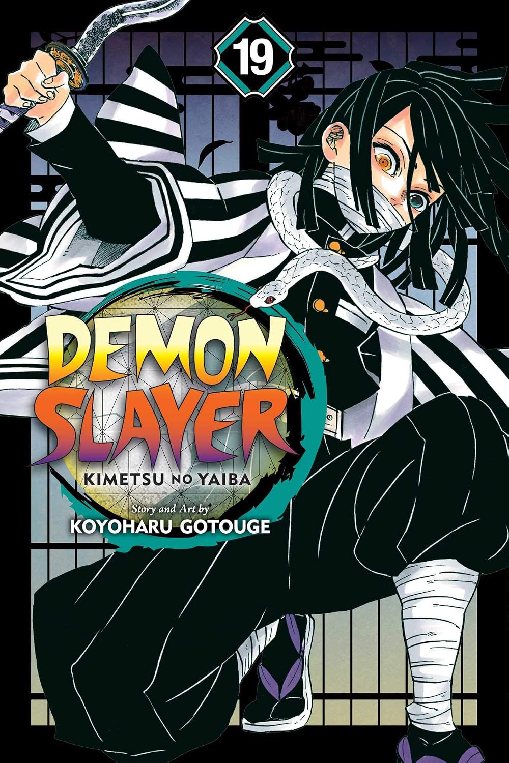 Demon Slayer : Kimetsu No Yaiba Vol 19
