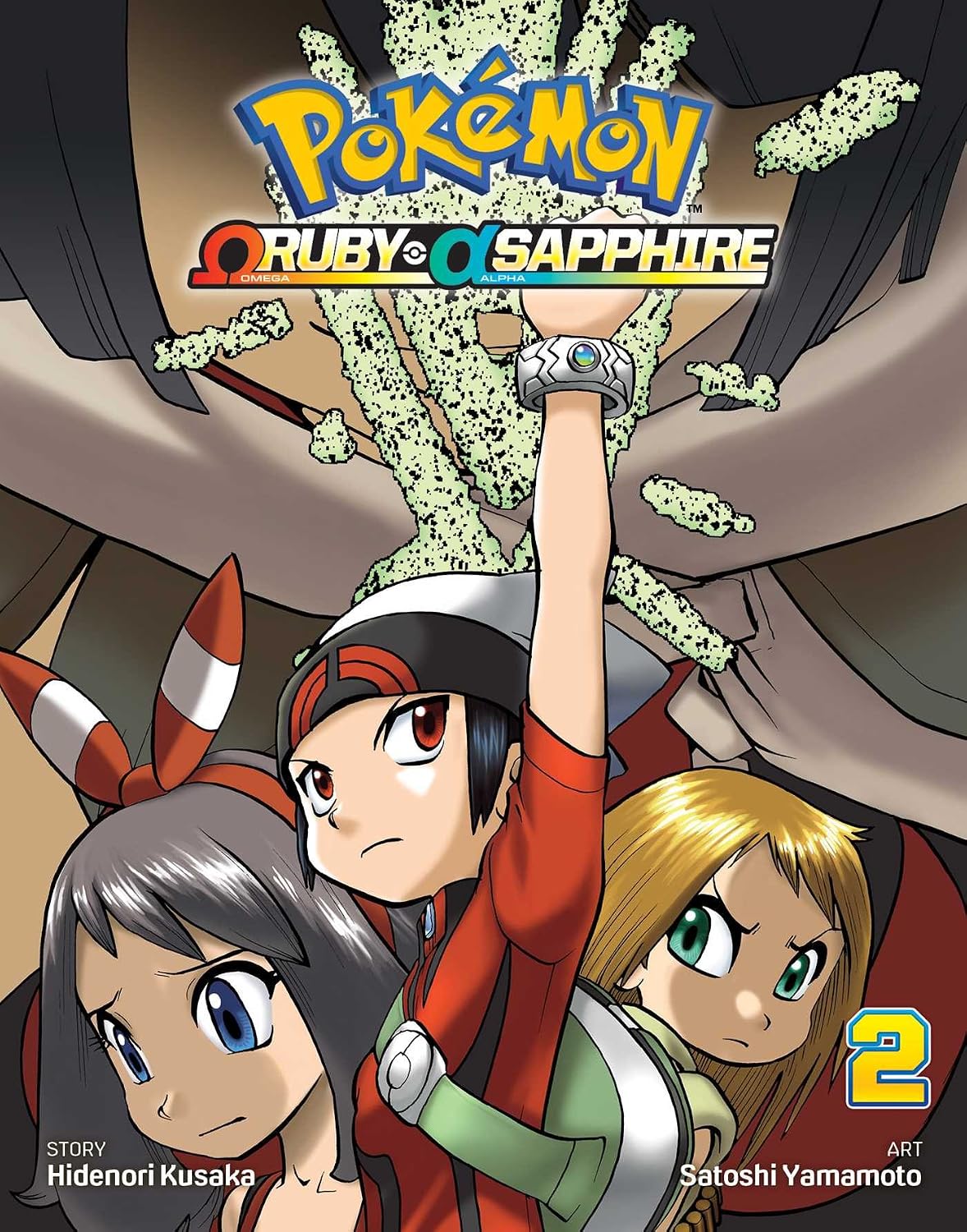 Pokemon Omega Ruby & Alpha Sapphire, Vol.