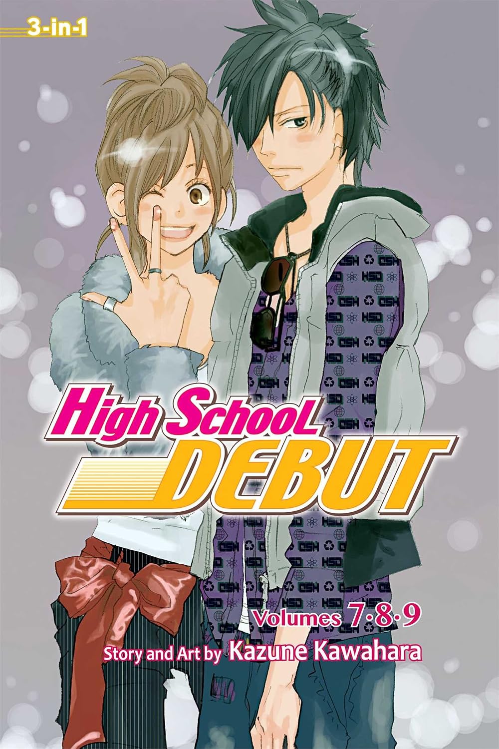 High school debut