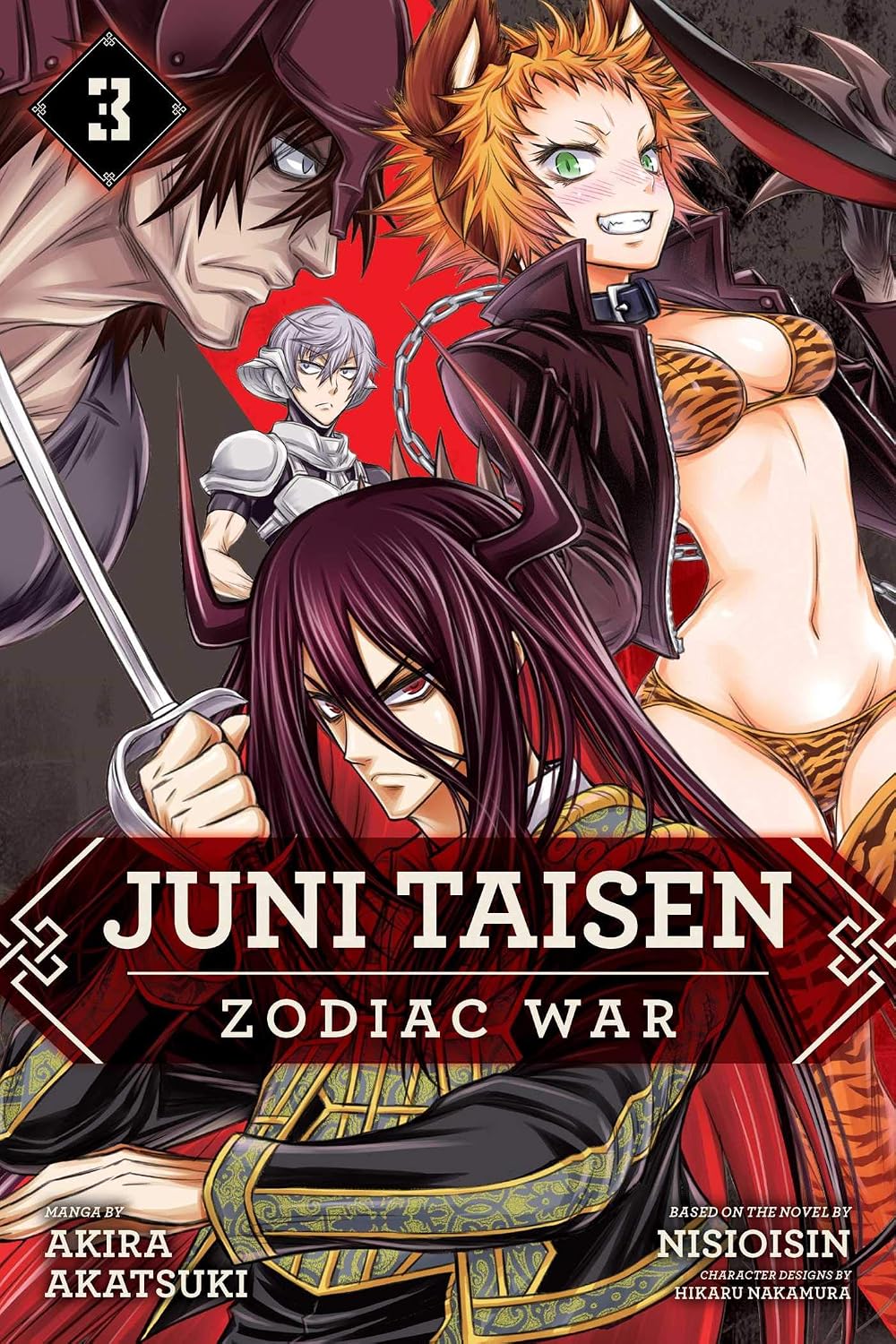 Juni Taisen: Zodiac War , Vol. 3