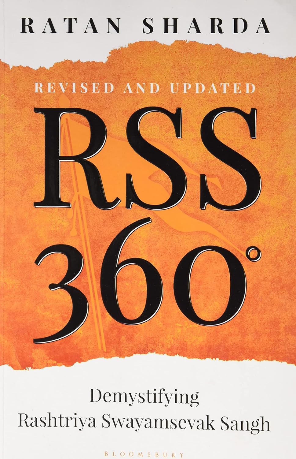 Rss 360
