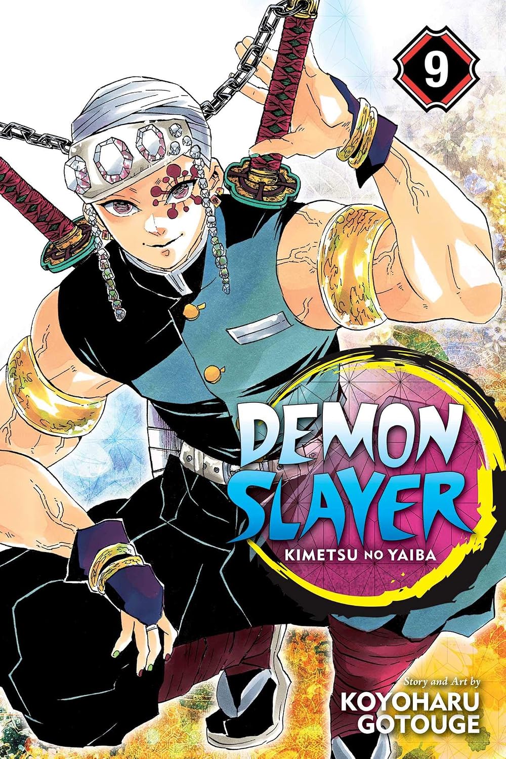 Demon Slayer : Kimetsu No Yaiba Vol 9