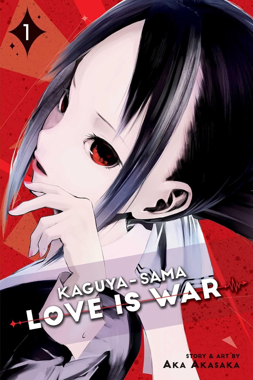Kaguya-sama: Love Is War Vol 1