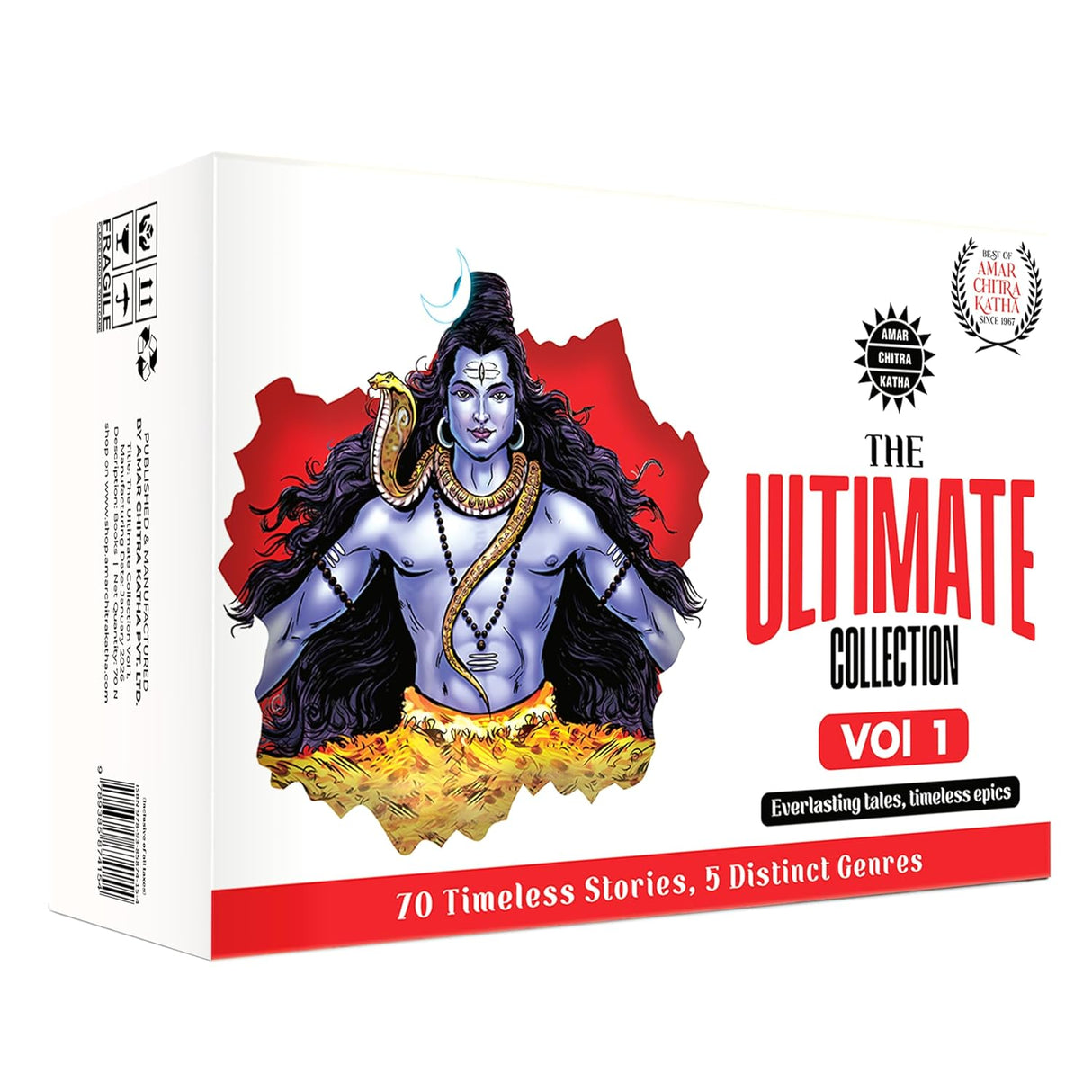 Amar Chitra Katha Ultimate Collection I