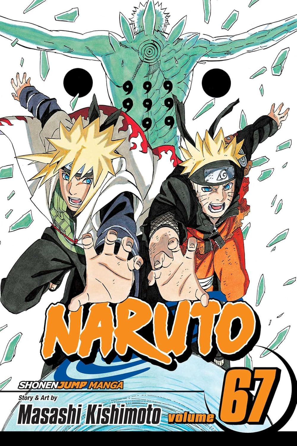 Naruto Vol 67