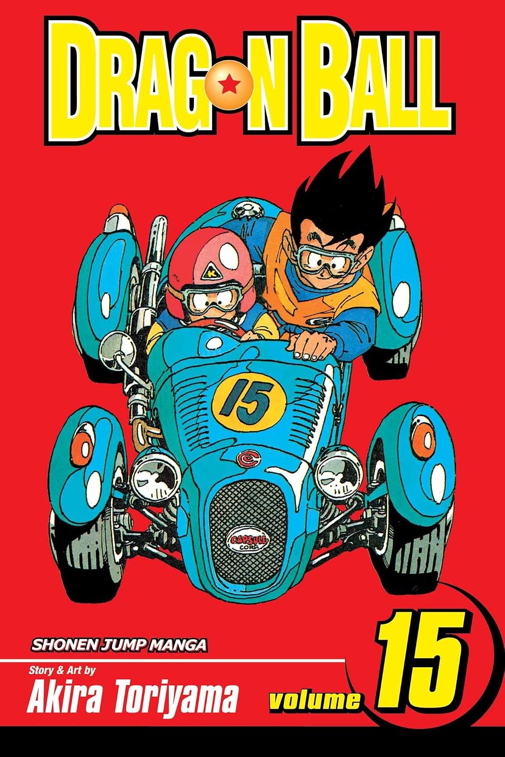 Dragon Ball Z Vol 15