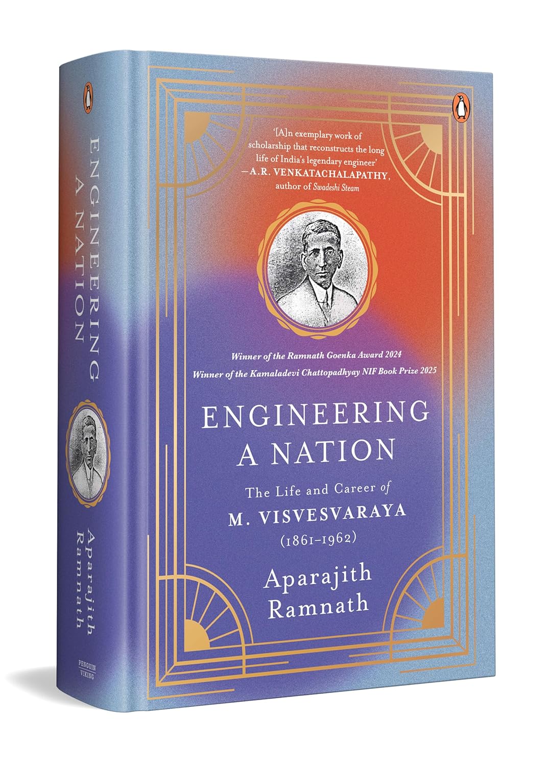 Engineering a Nation