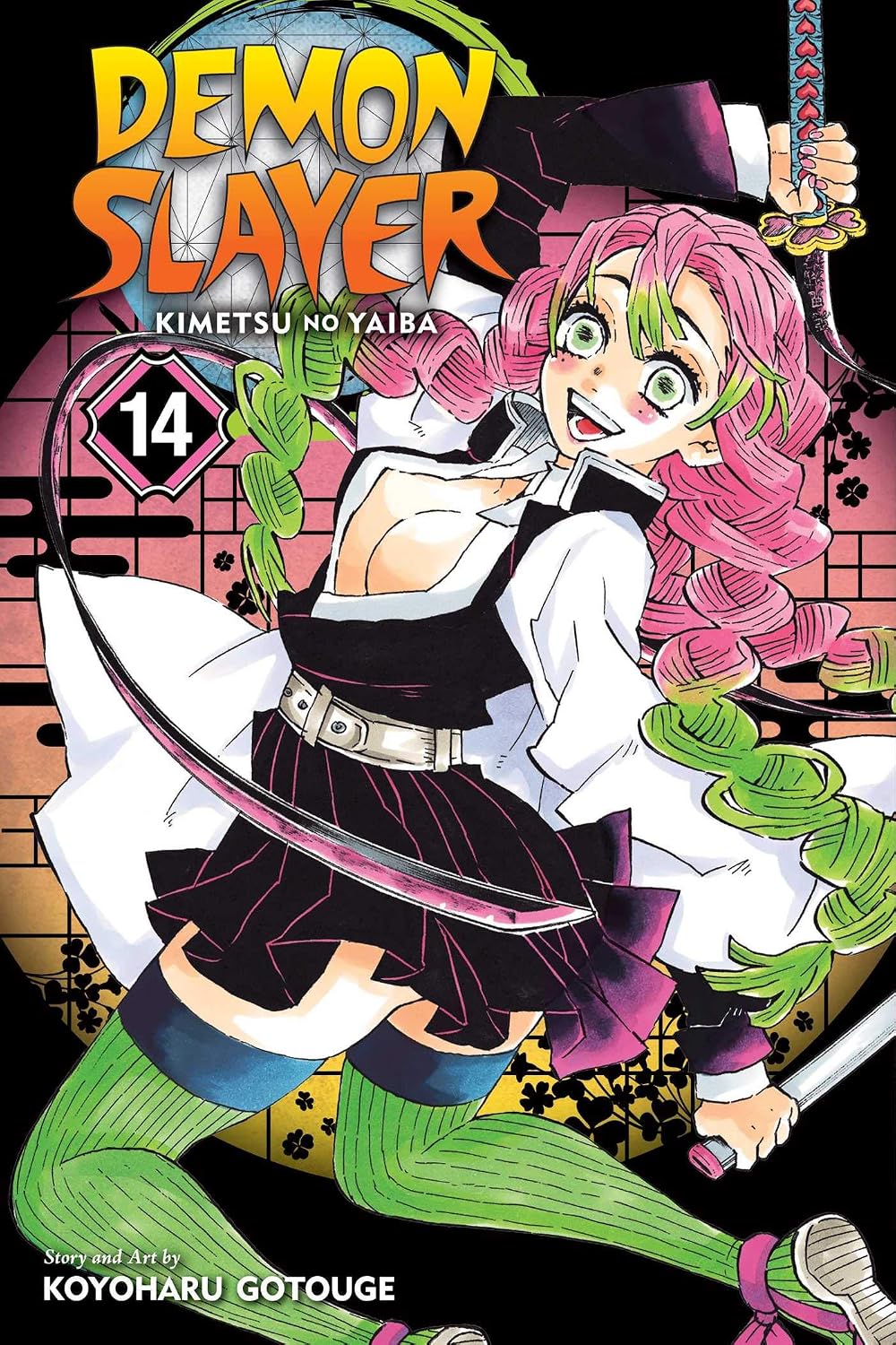 Demon Slayer : Kimetsu No Yaiba Vol 14