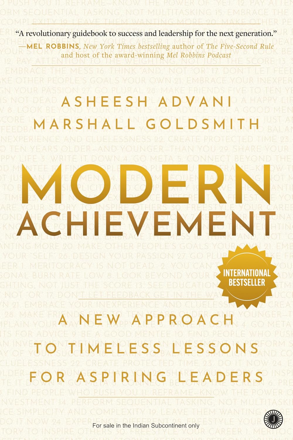 Modern Achievement