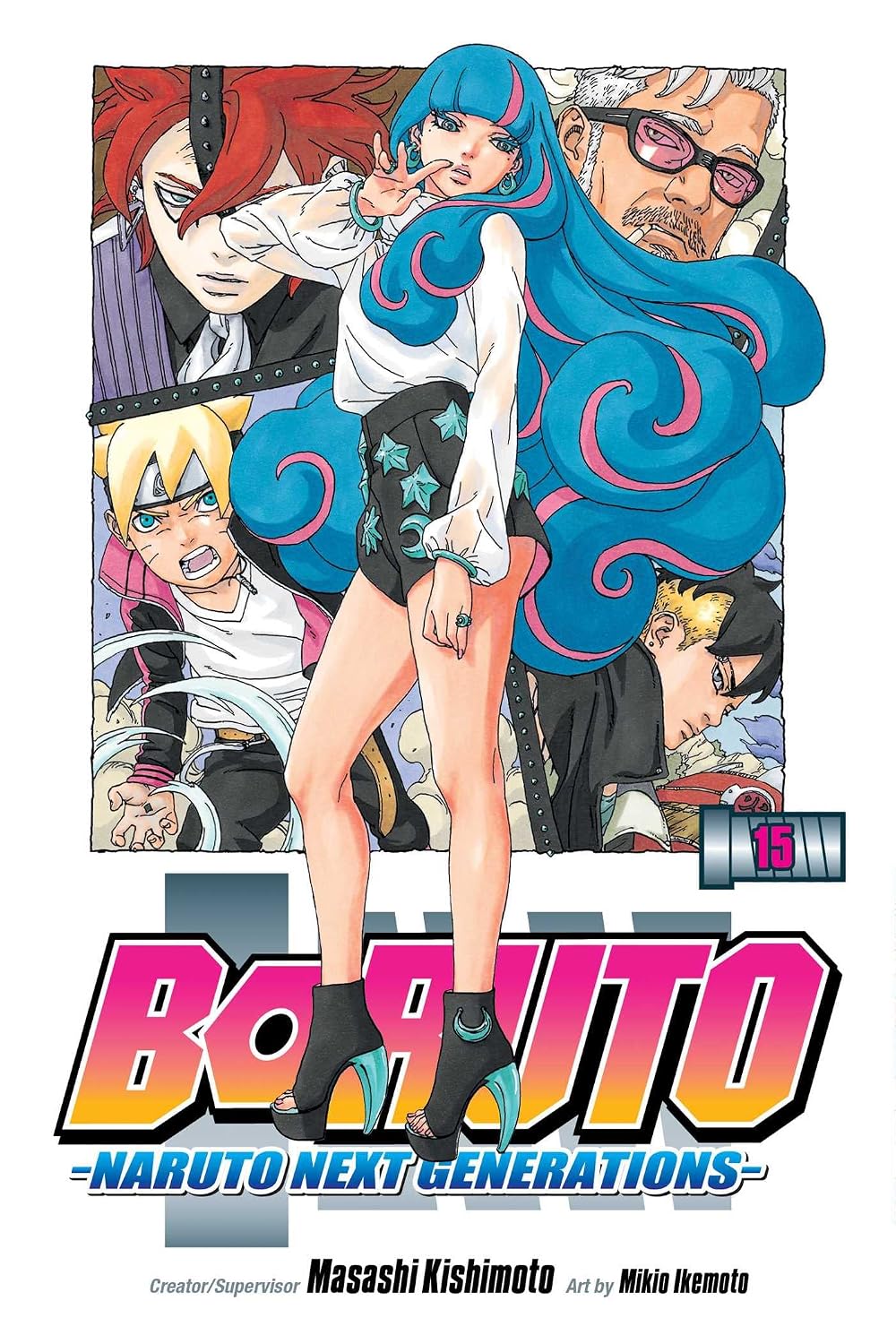 Boruto Vol 15
