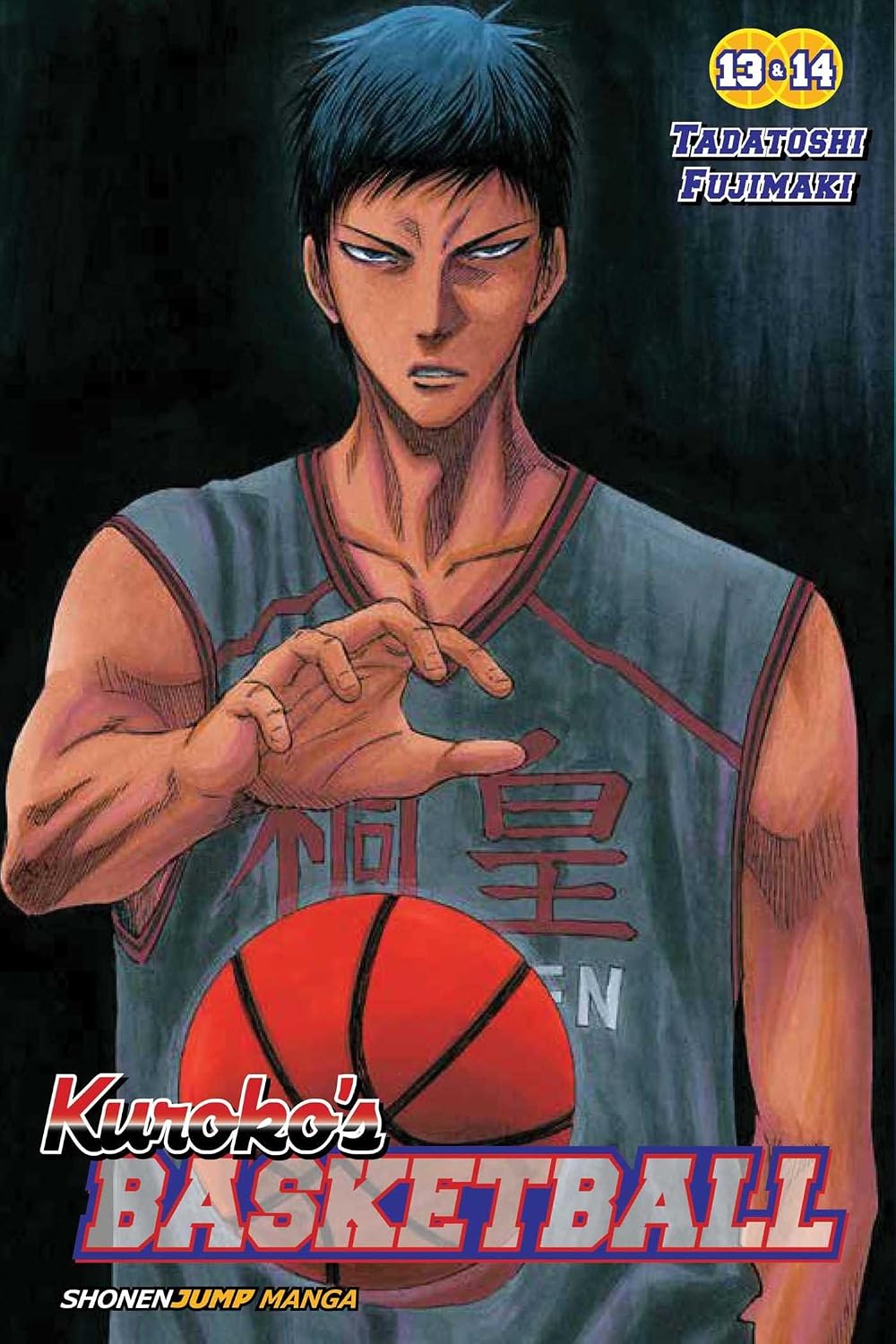 Kuroko's Basketball: Vol 13-14