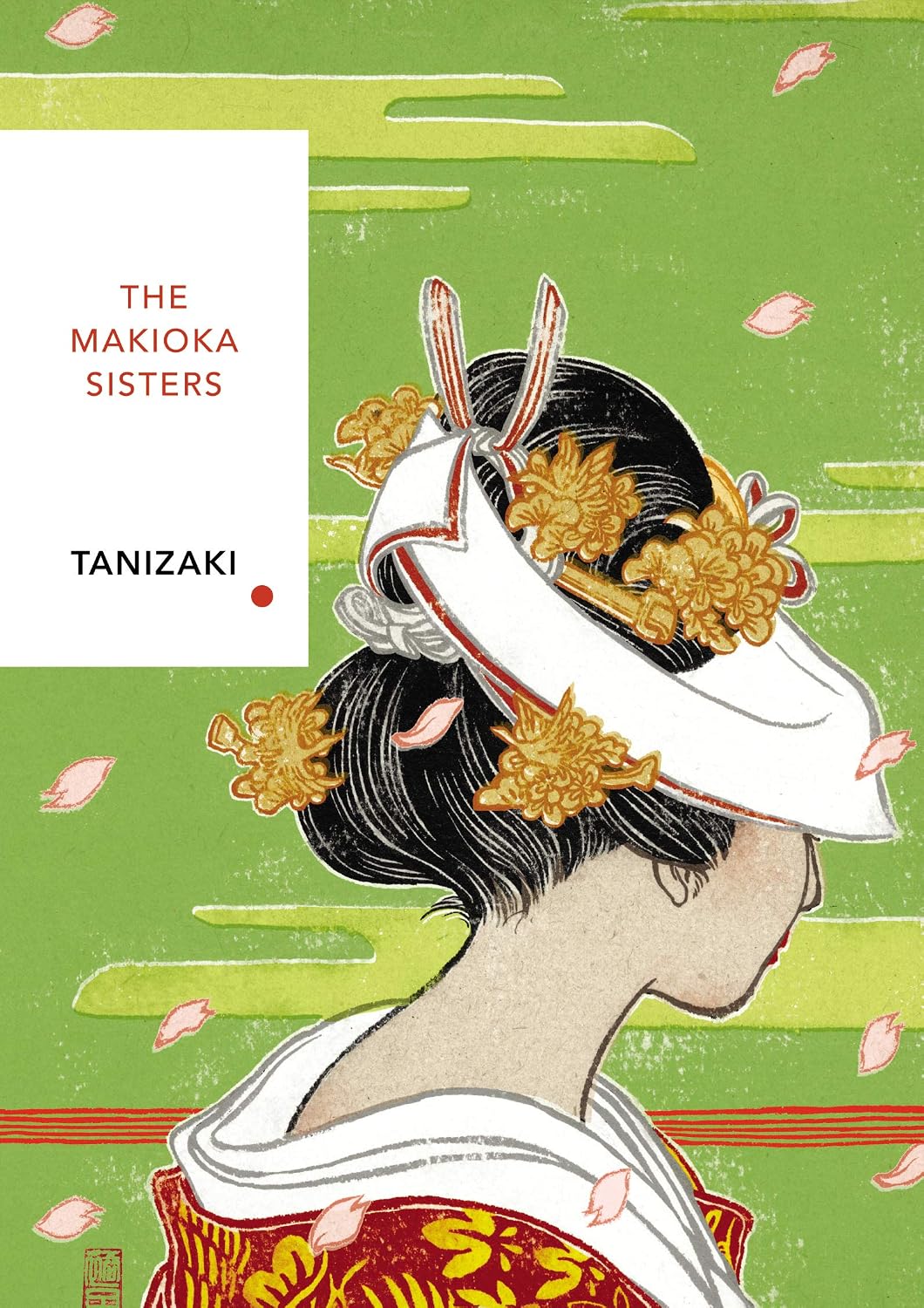 The Makioka Sisters (vintage Classics Japanese Series)