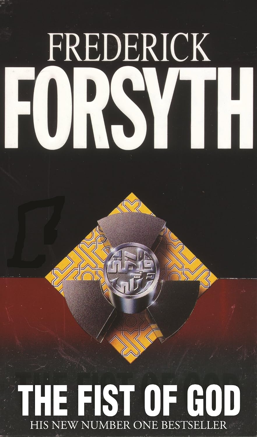 The fist of god