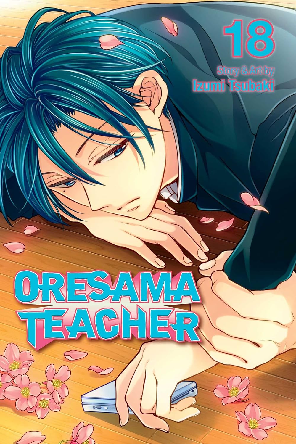 Oresama Teacher Vol 18