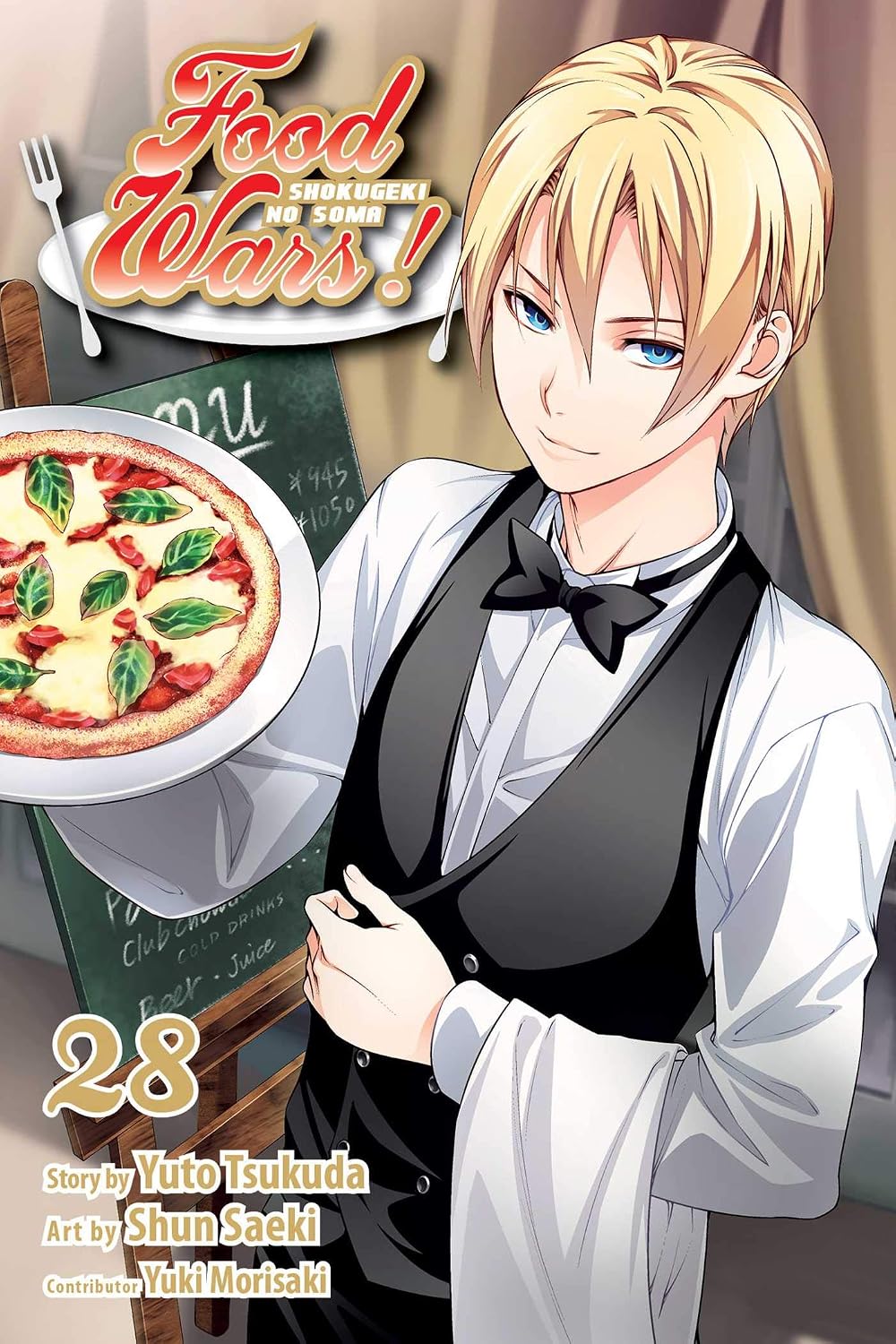 Food Wars: Shokugeki No Soma Vol 28