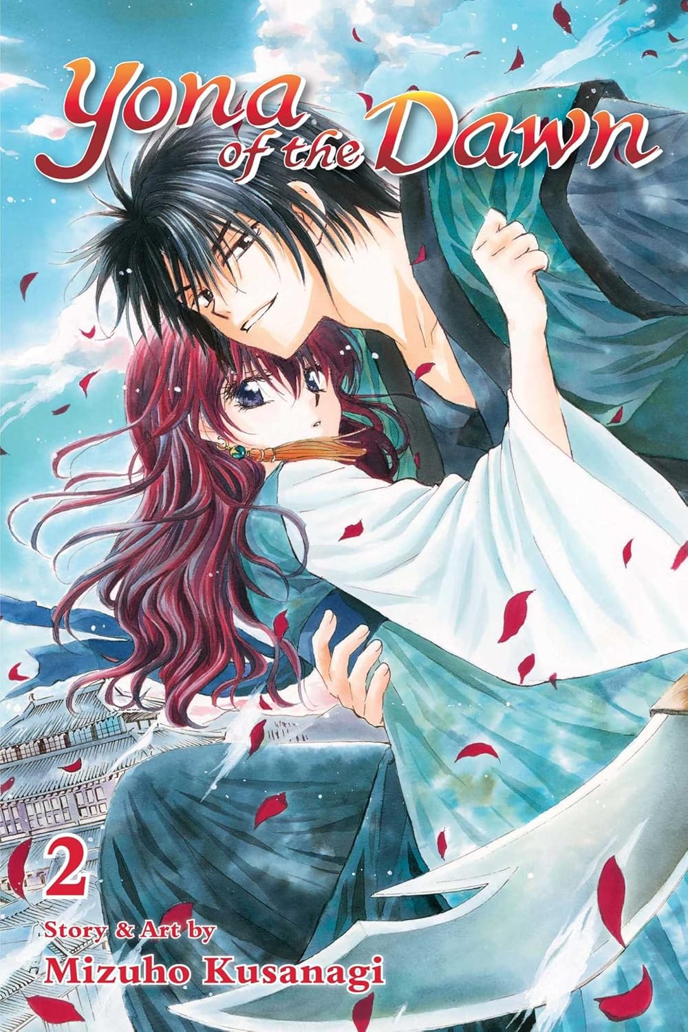Yona of the Dawn Vol 2