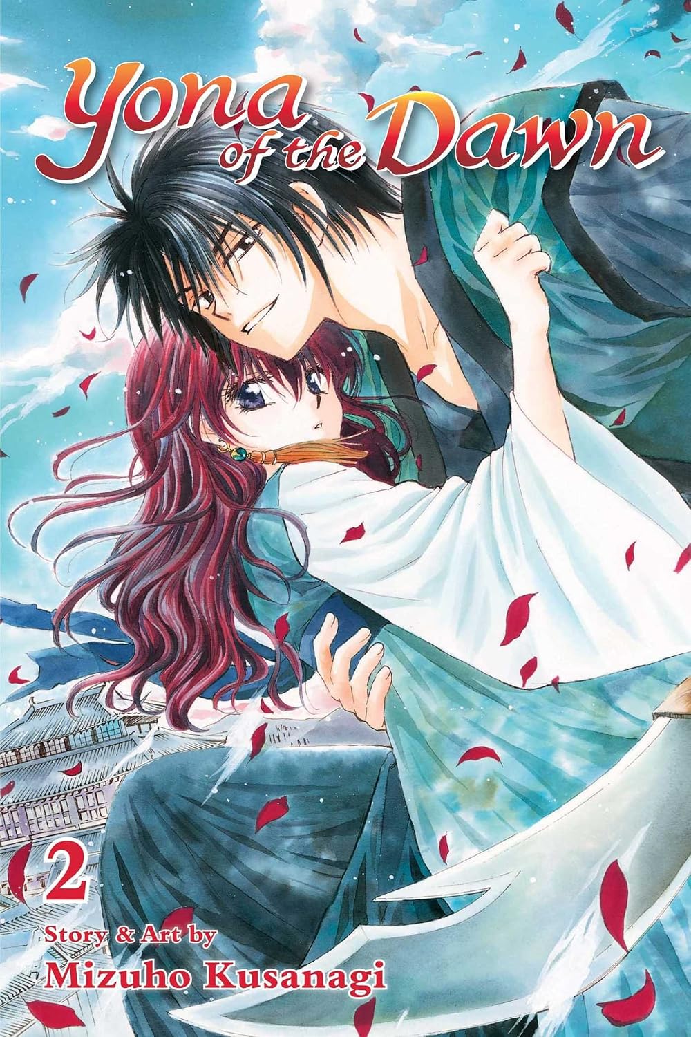 Yona of the Dawn Vol 2