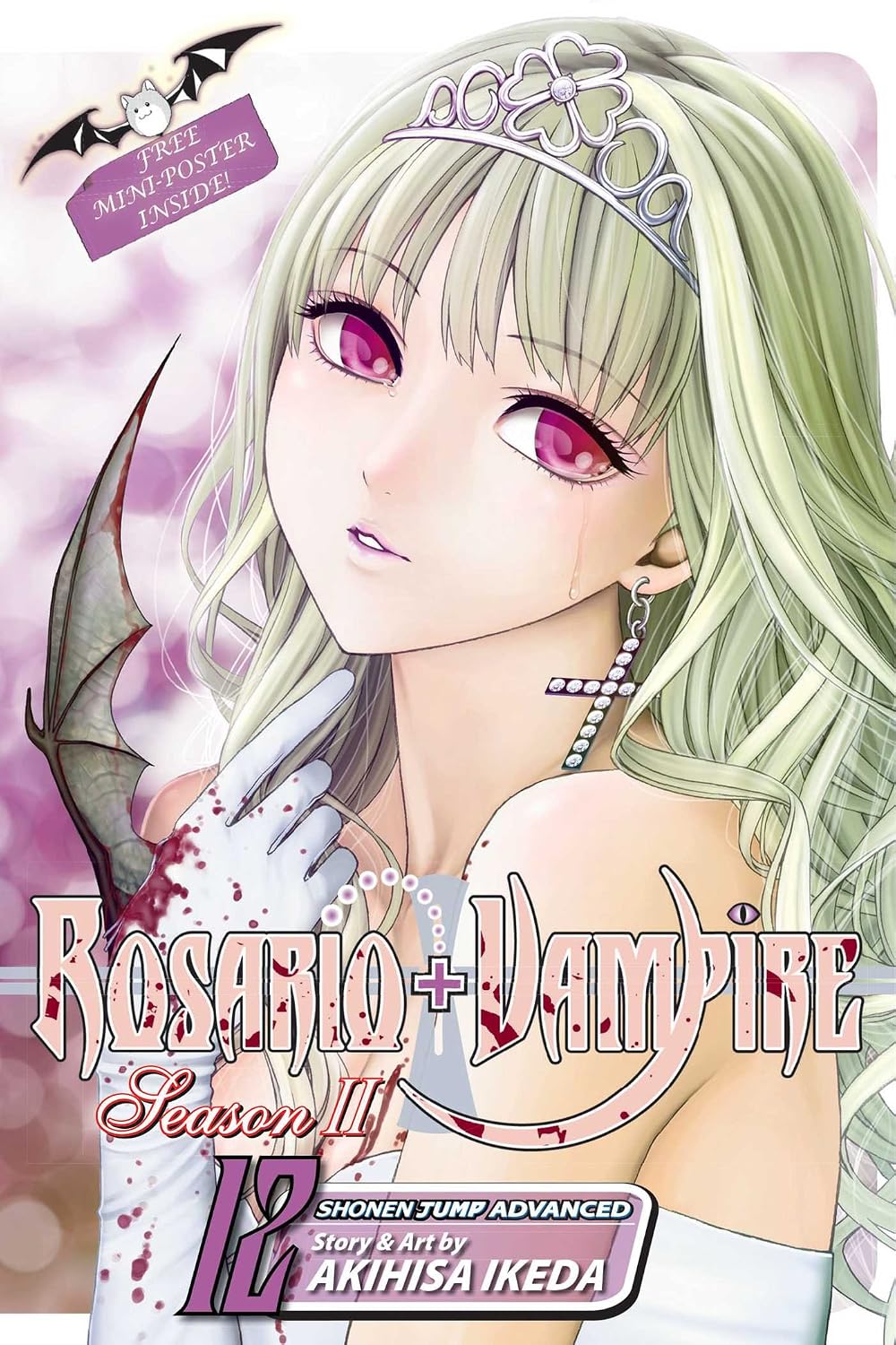 Rosario+Vampire Season 2 Vol 12