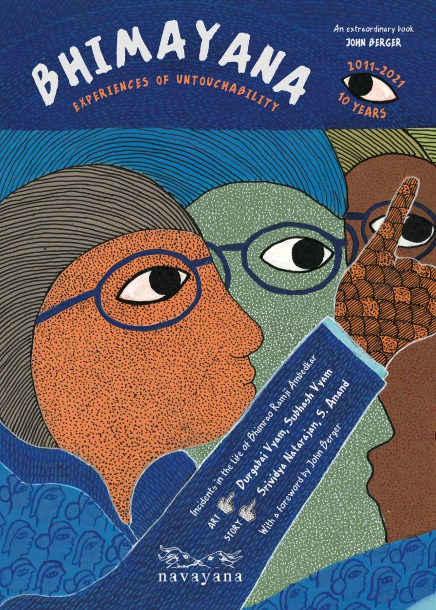 Bhimayana : Experiences of Untouchability