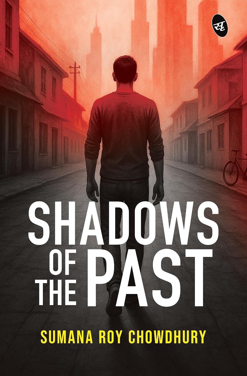 Shadows of the Past