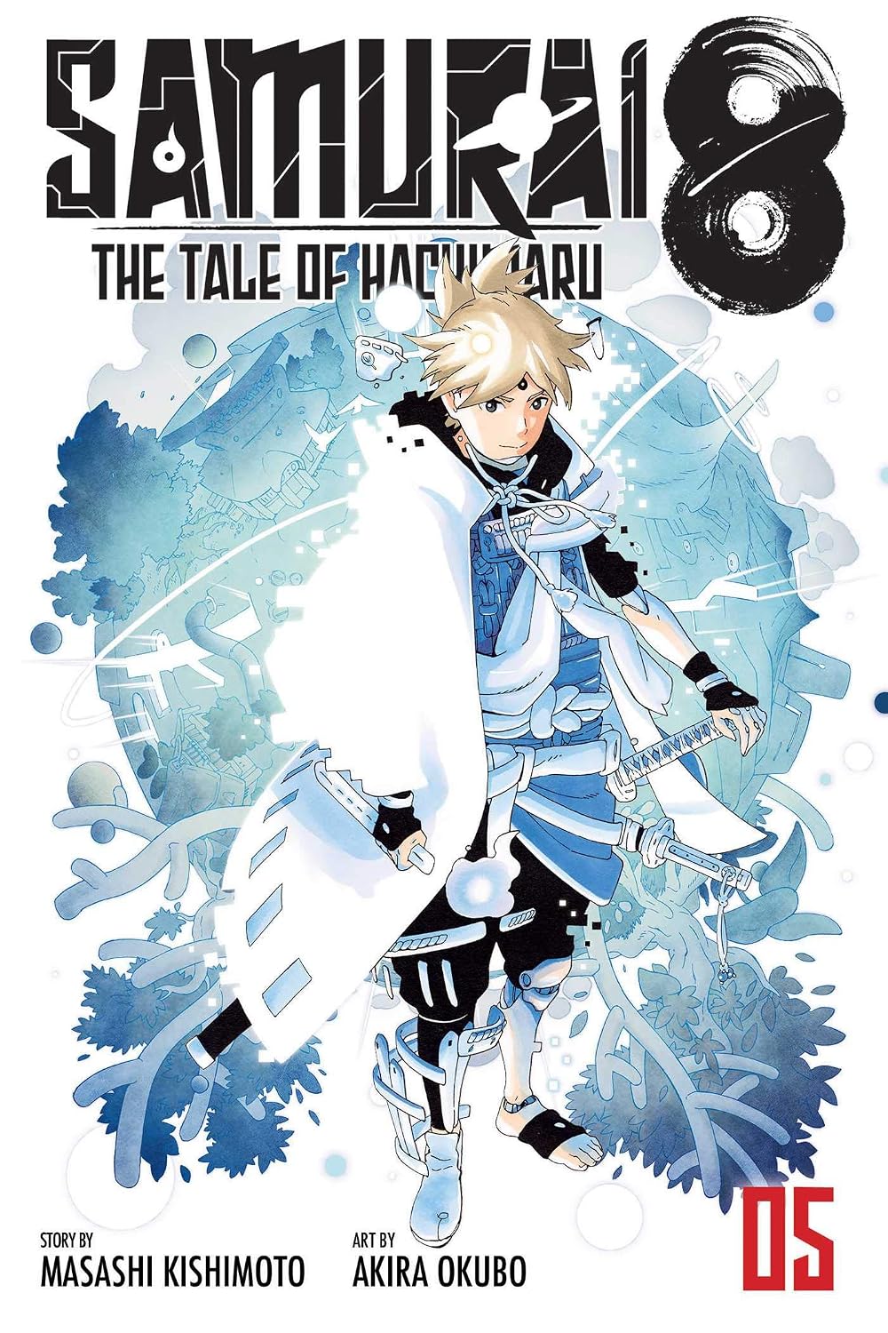 Samurai 8: the Tale of Hachimaru, Vol. 5