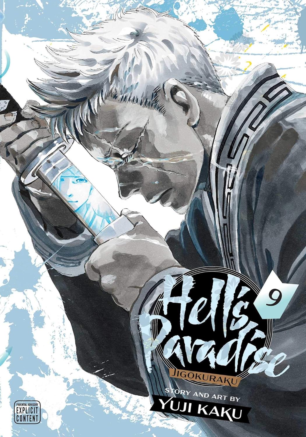 Hell's Paradise: Jigokuraku, Vol.