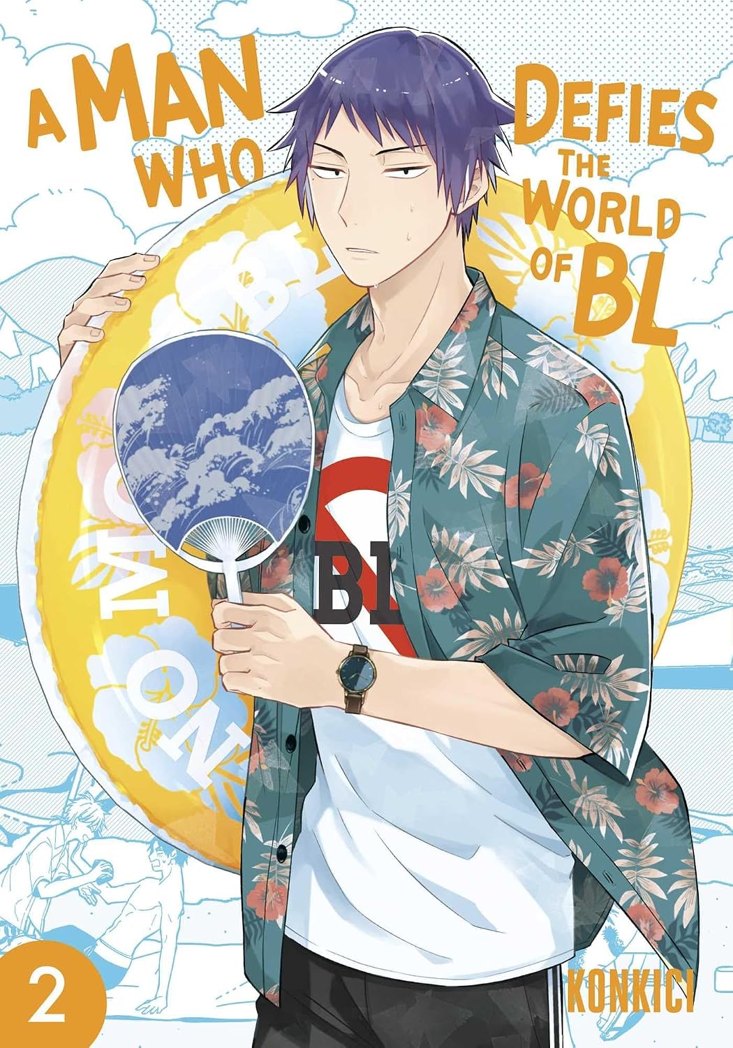 Untitled Manga Volume
