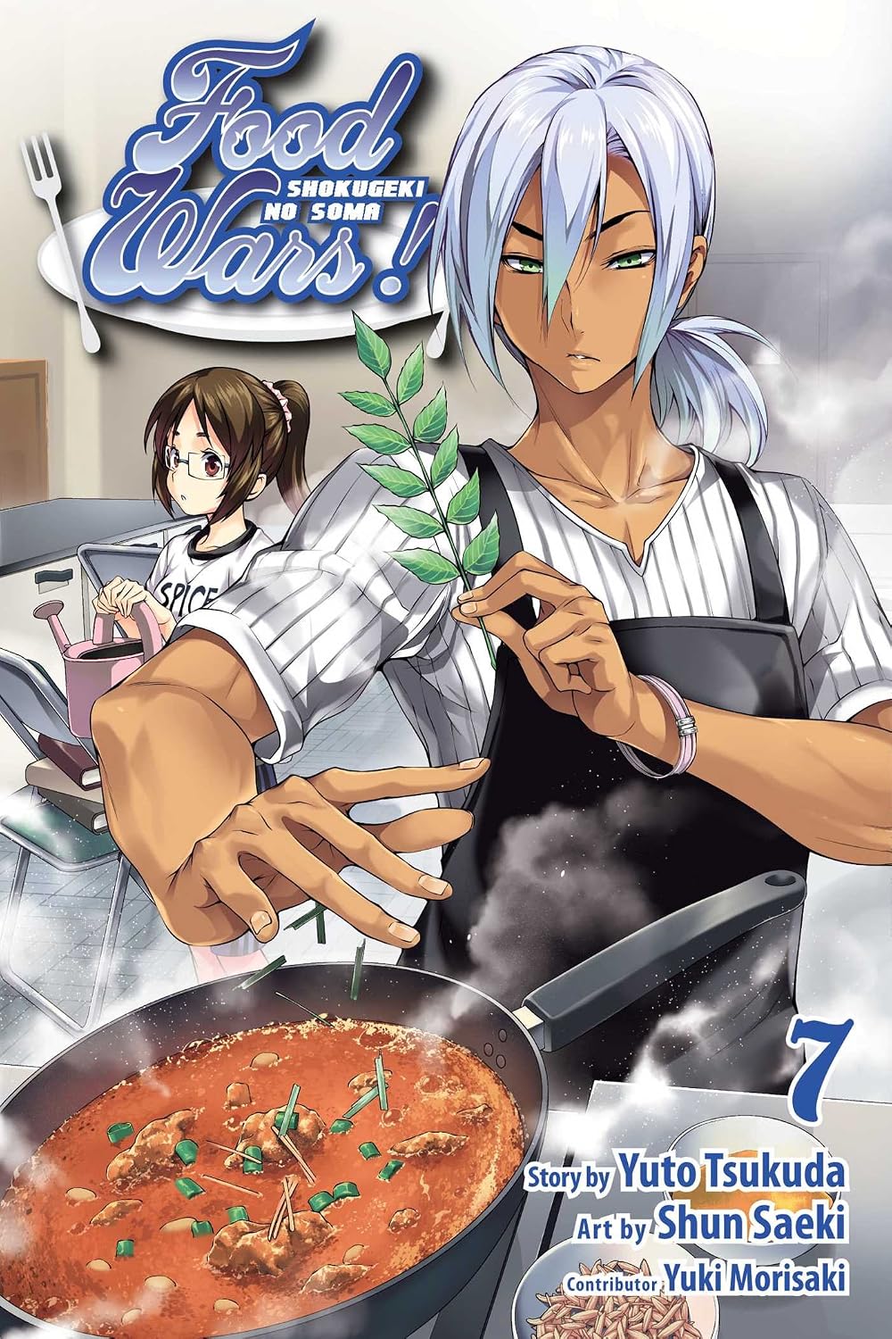 Food Wars: Shokugeki No Soma Vol 7