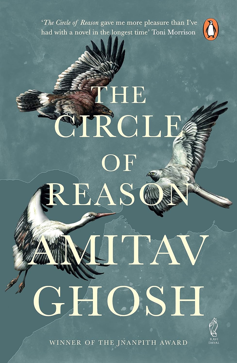 The Circle of Reason