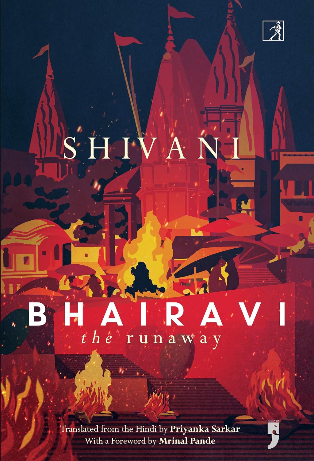 Bhairavi: the Runaway