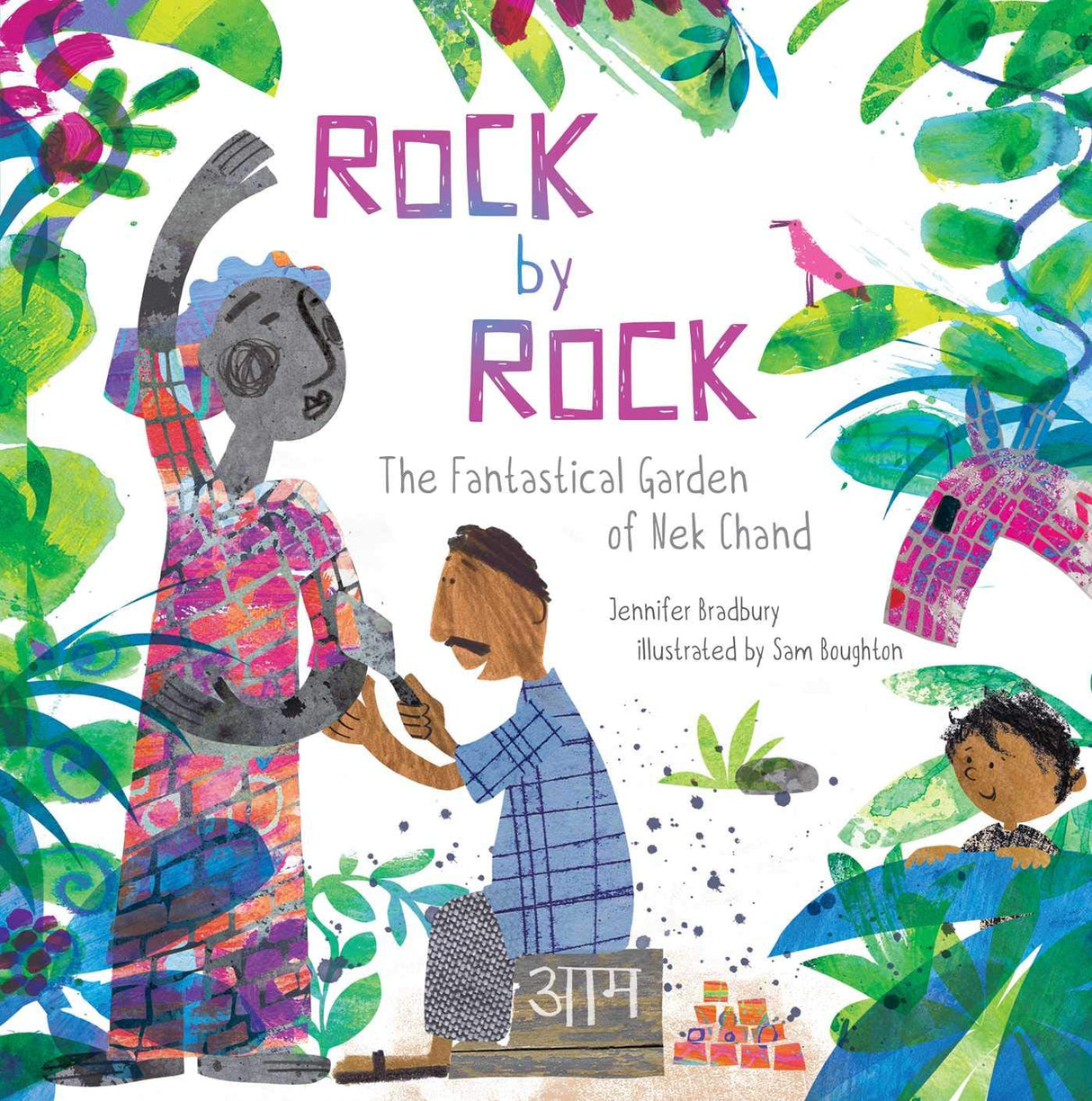 Rock by Rock: The Fantastical Garden of Nek Chand