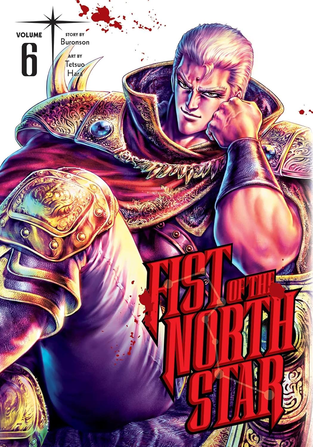 Fist of North Star Vol.