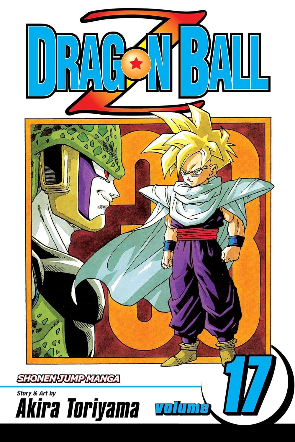Dragon Ball Z Vol 17
