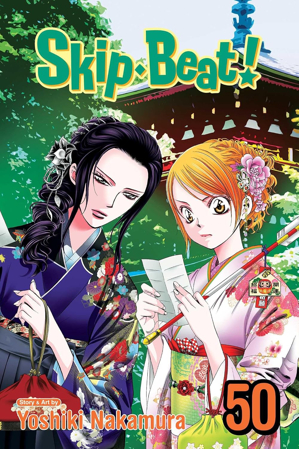 Skip Beat!, Vol. 50