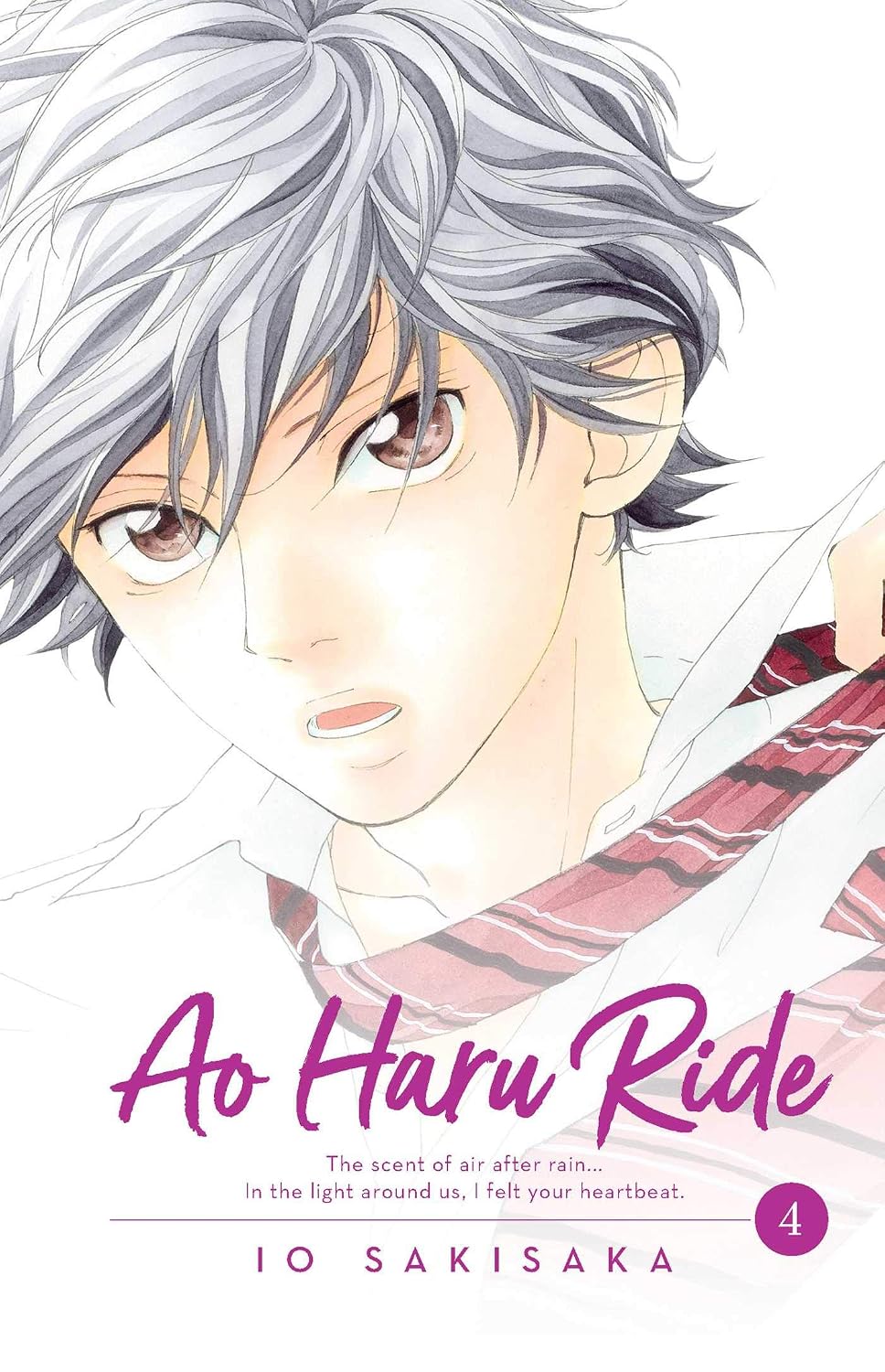 Ao Haru Ride Vol.