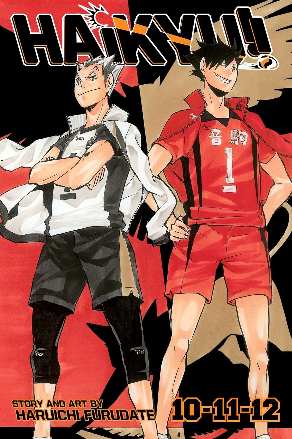 Haikyu!! Vol 10-12