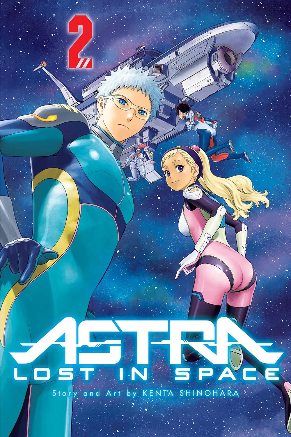 Astra lost in space: Star of hope