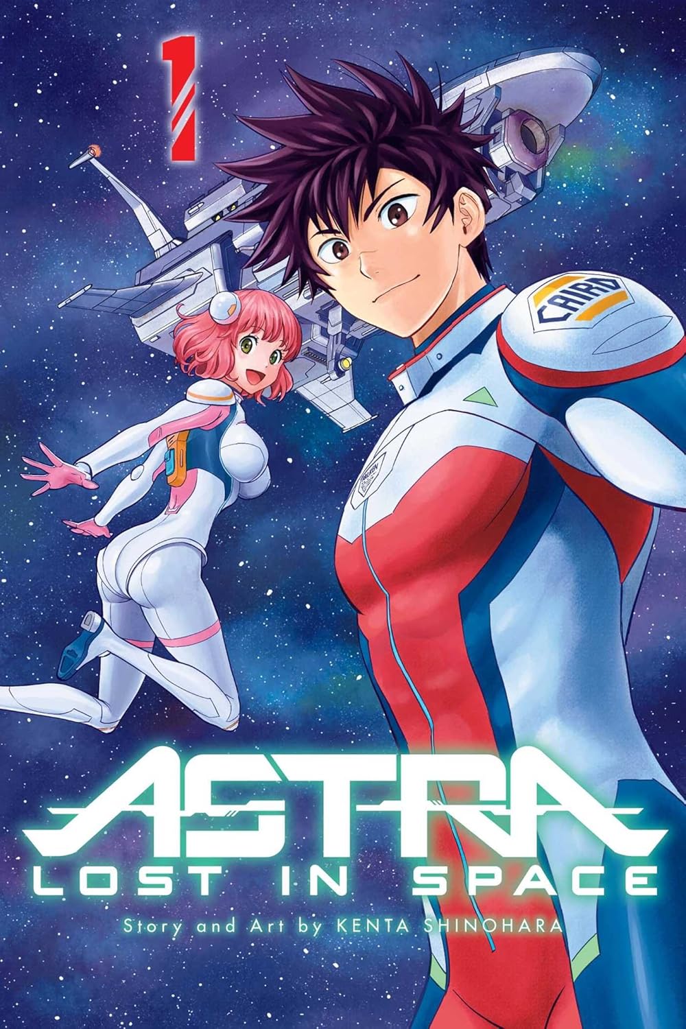 Astra lost in space: Planet camp