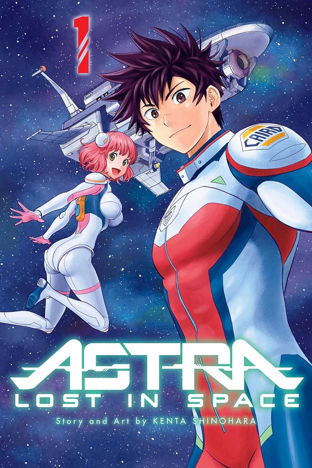 Astra lost in space: Planet camp