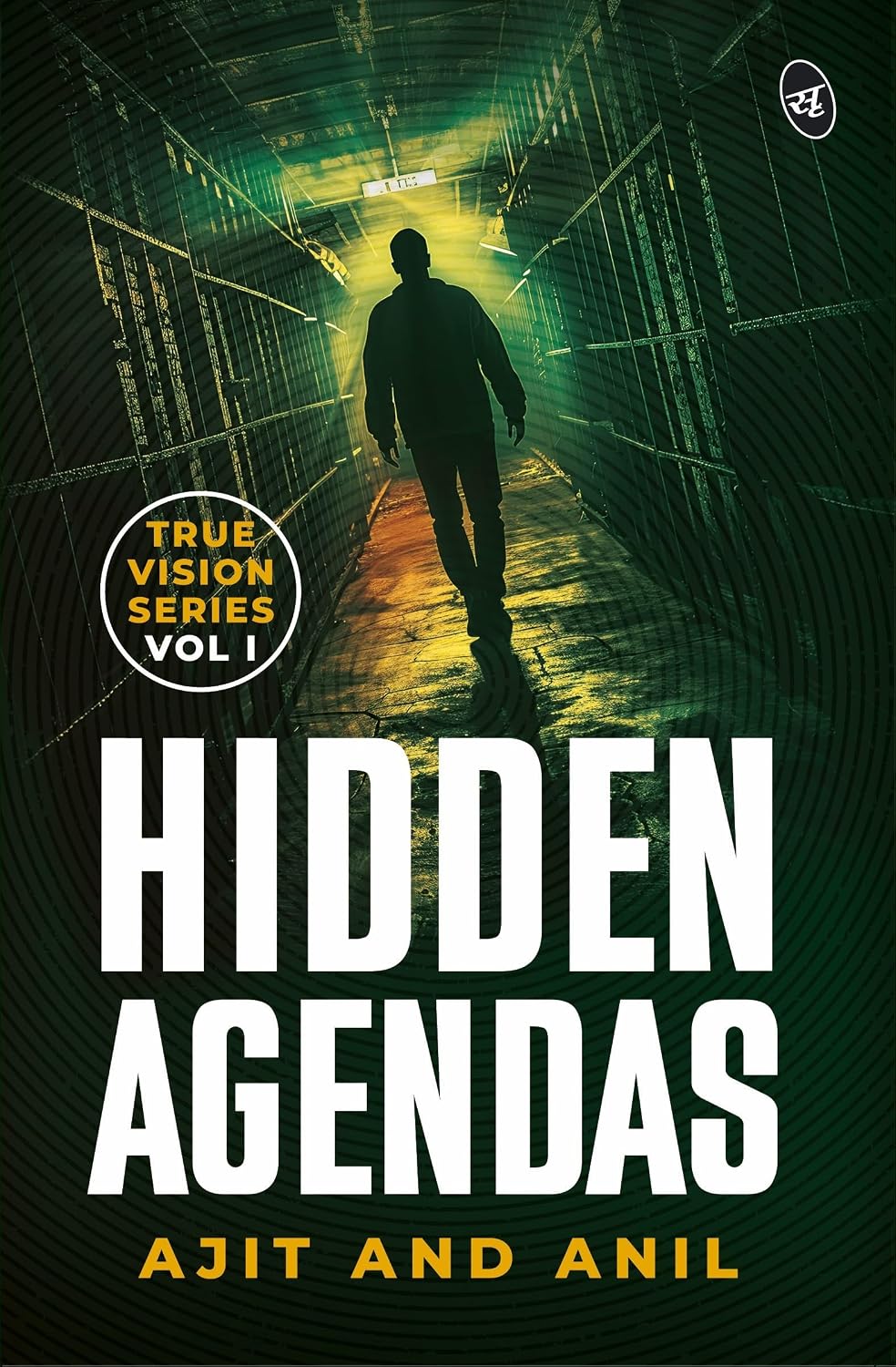 Hidden Agendas: a True Vision Novel
