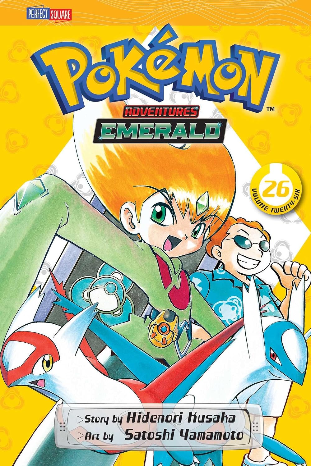 Pokemon Adventures: Emerald