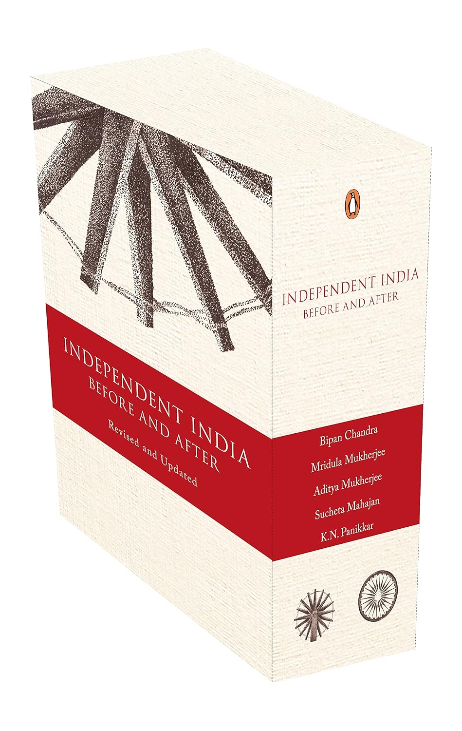 Independent India Box Set