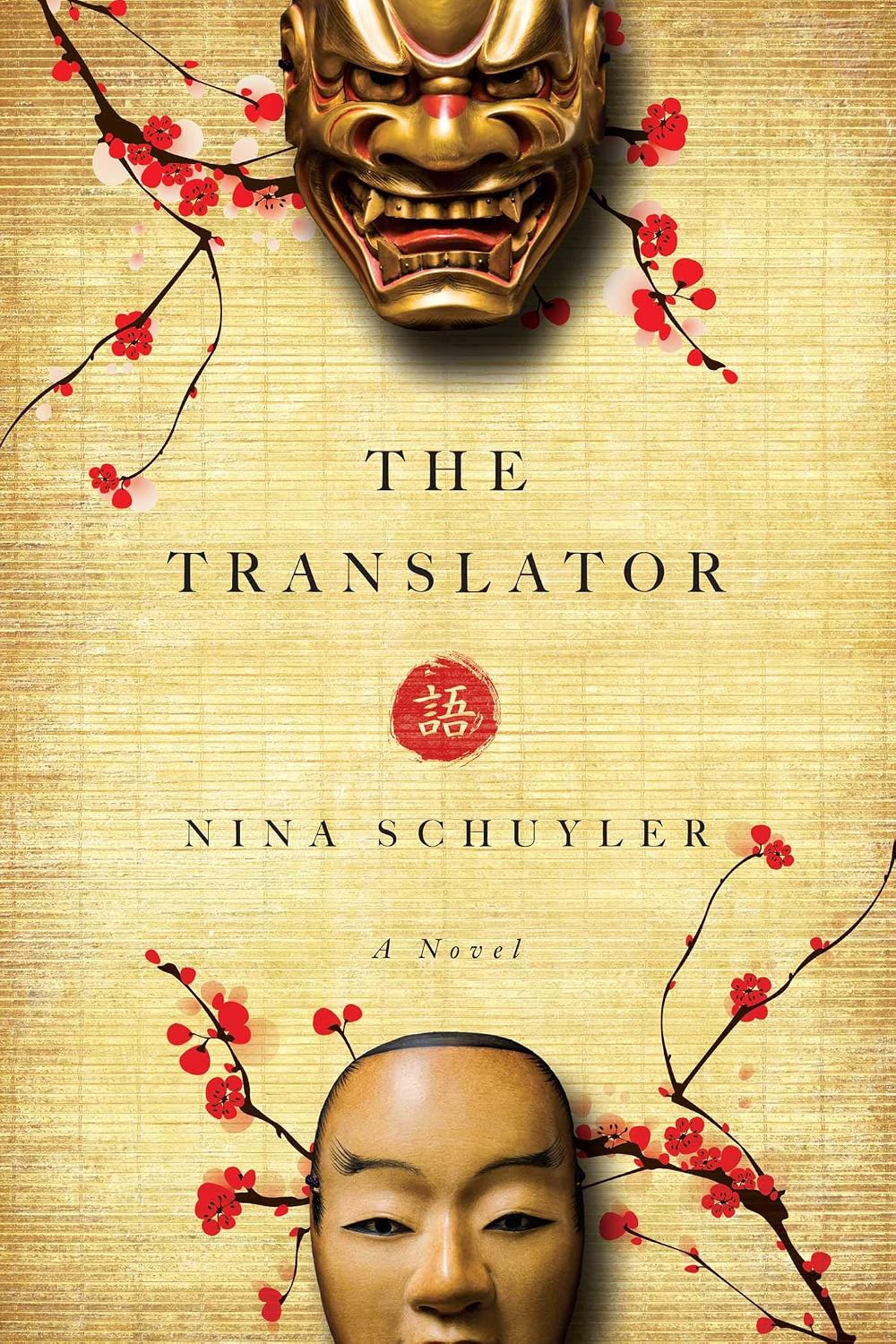 The Translator: A Novel
