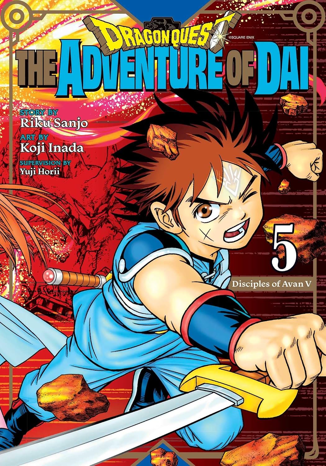 Dragon Quest, Vol. 5