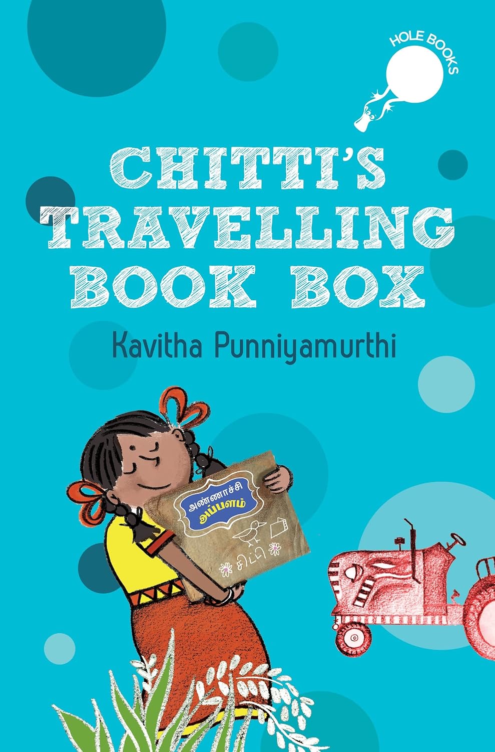 Chitti’s Travelling Book Box (hole Book)