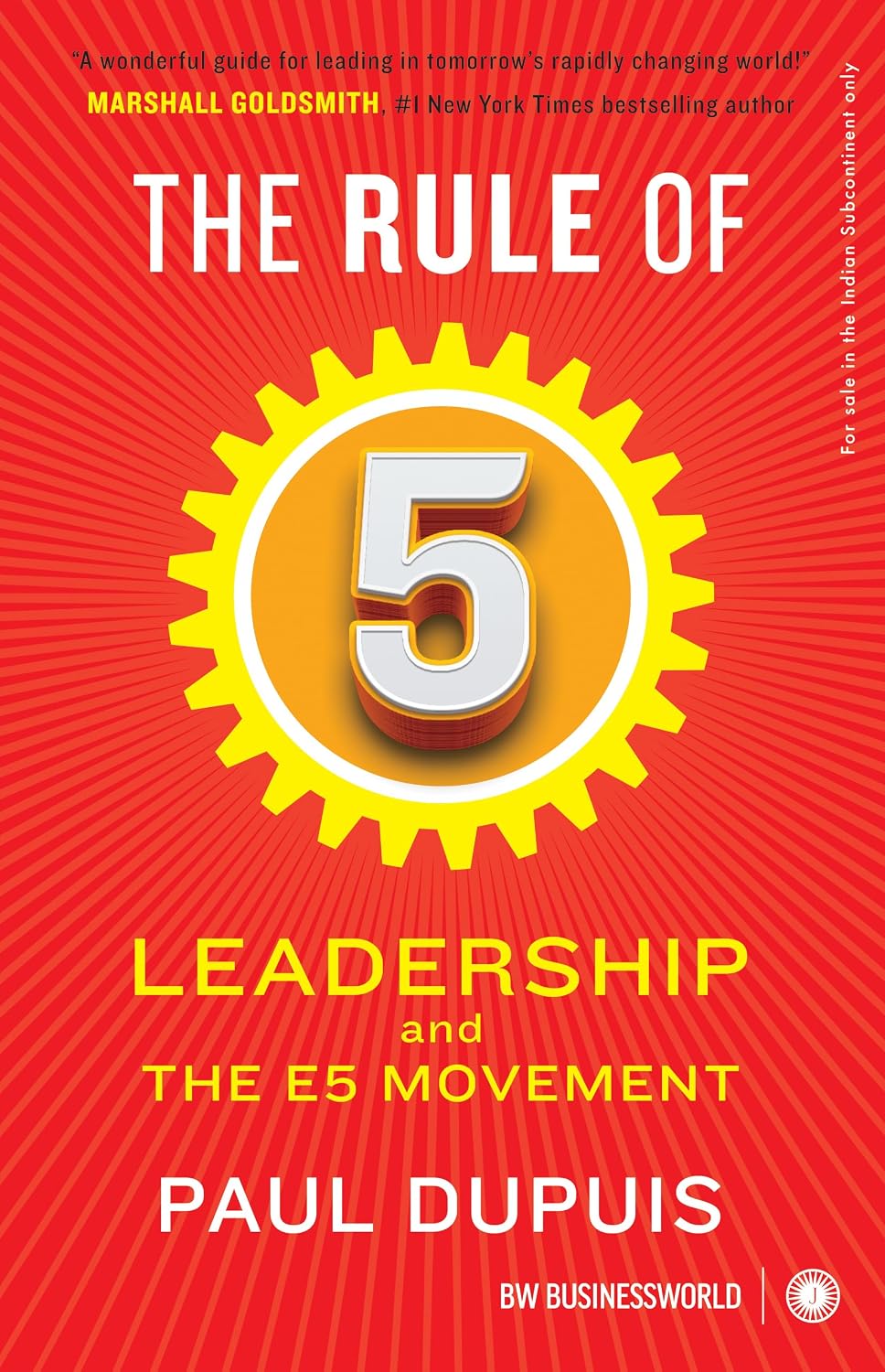 The Rule of 5