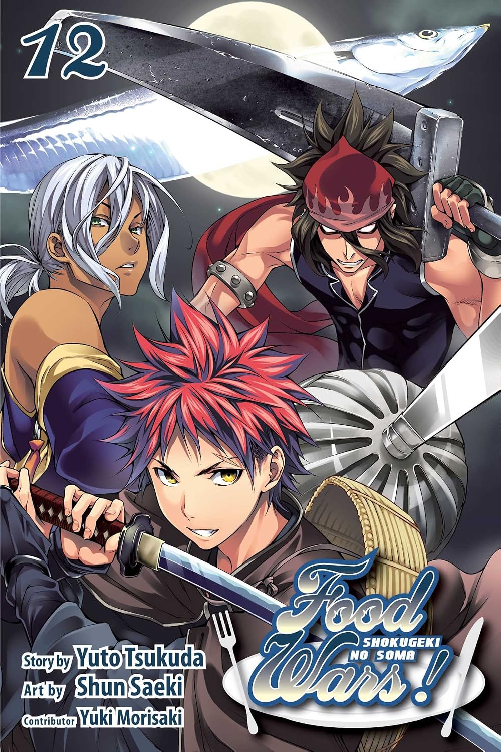 Food Wars: Shokugeki No Soma Vol 12