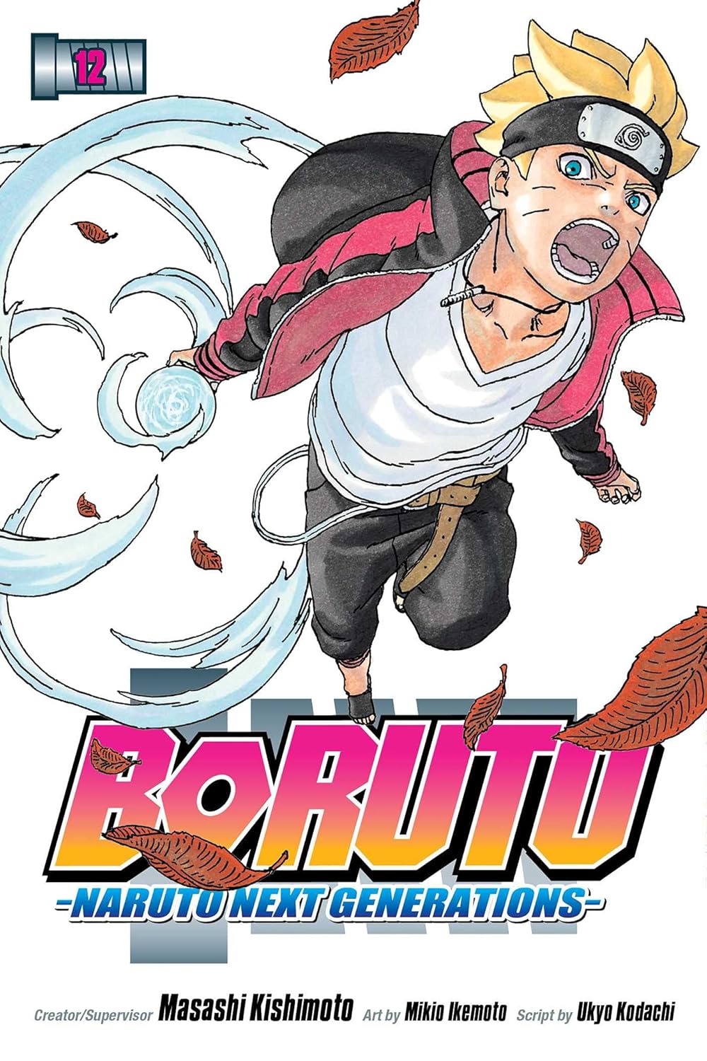 Boruto: Vol. 12