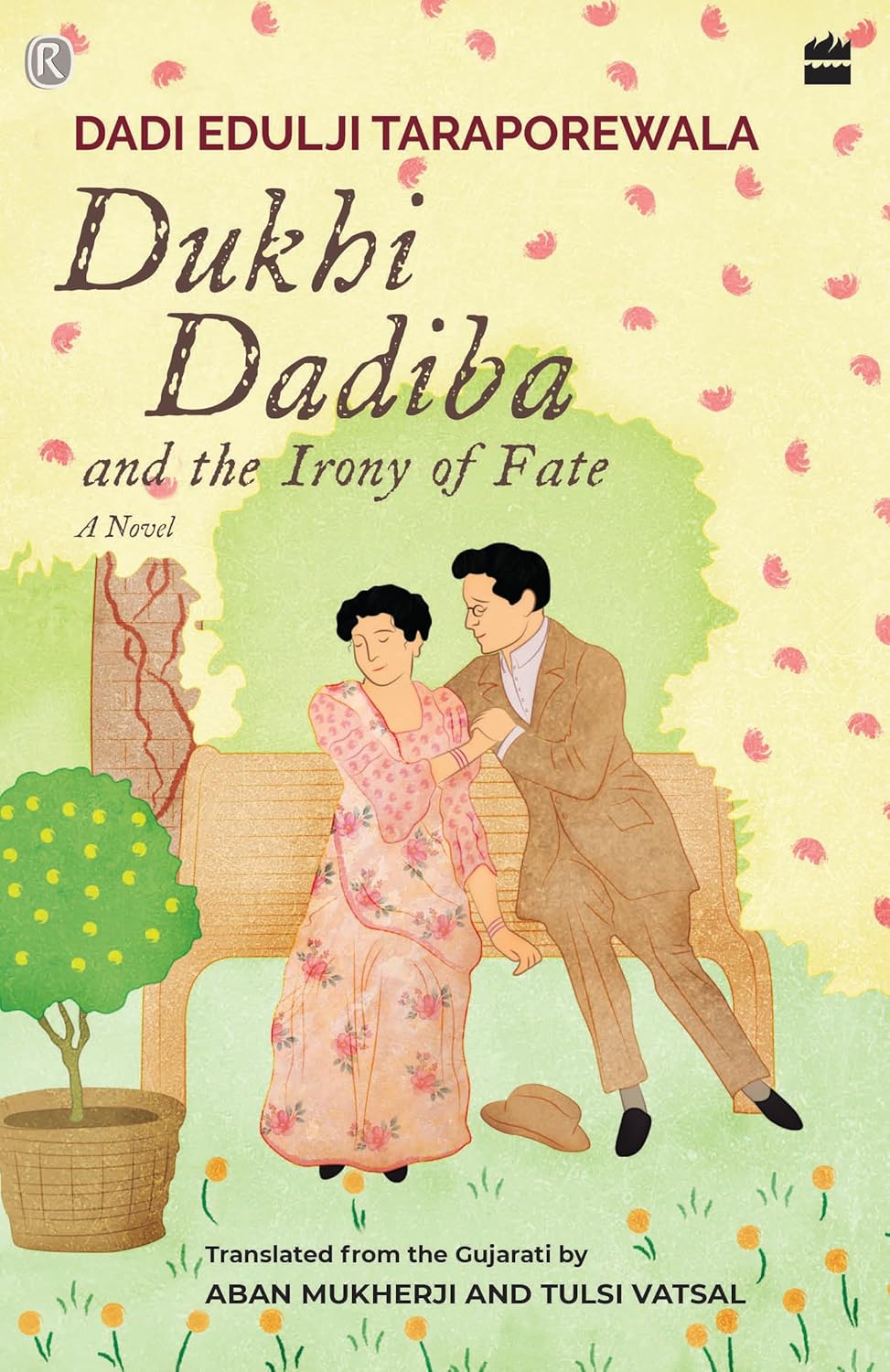 Dukhi Dadiba and the Irony of Fate
