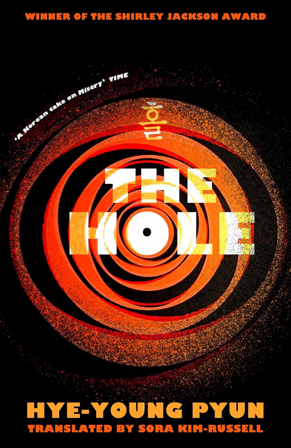 Hole